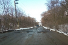 IMG_20180219_161513 (Copy)