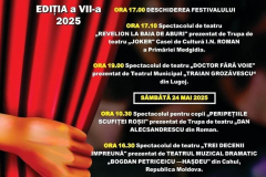 499756209_1079434627331964_4203063836804312902_n